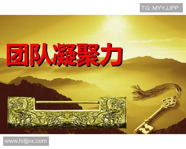 推动单位足球计划助力员工健康与团队凝聚力提升的全新策略探讨