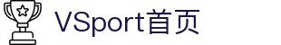 中国·VSport(有限公司)官方网站 - 胜利因您更精彩